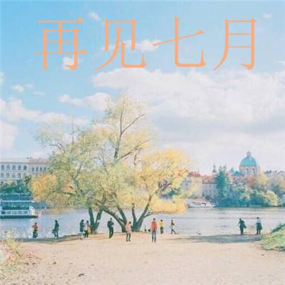 斗漫英雄手机版下载